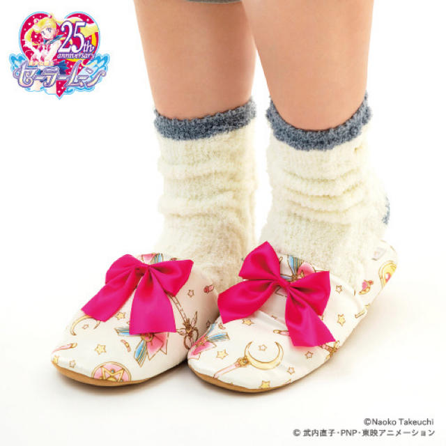 セーラームーン - 美少女戦士セーラームーン25周年記念ルームシューズ