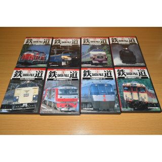 特別限定価格 鉄道データファイル DVDコレクション 全巻セット1巻～24