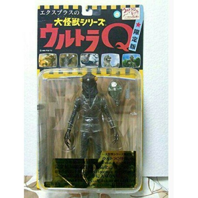 大怪獣シリーズ ウルトラQ セミ人間の通販 by ファントムハイブ shop