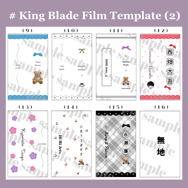 受付中】① キンブレシート オーダーの通販 by vanilatté｜ラクマ