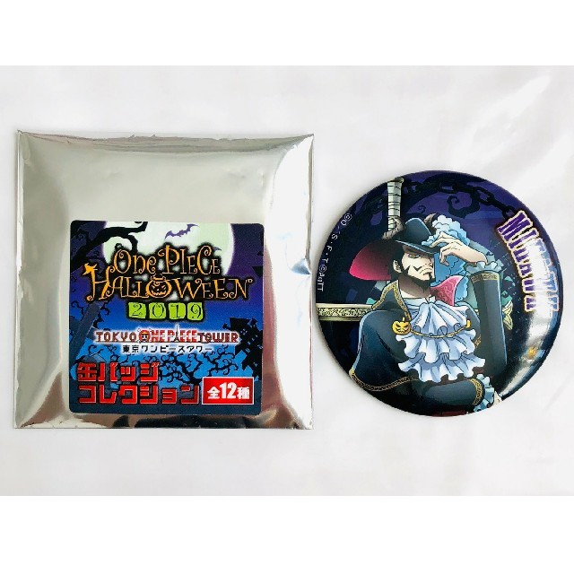 ✨東京ワンピースタワー限定✨ ミホーク ハロウィン缶バッジ デザイン