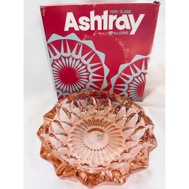 東洋佐々木ガラス - 昭和レトロ ポップ ピンク ガラス 灰皿