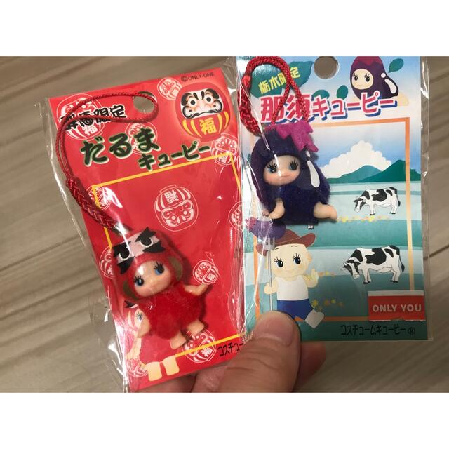 キユーピー - ご当地キューピーちゃんの通販 by 夏海's shop