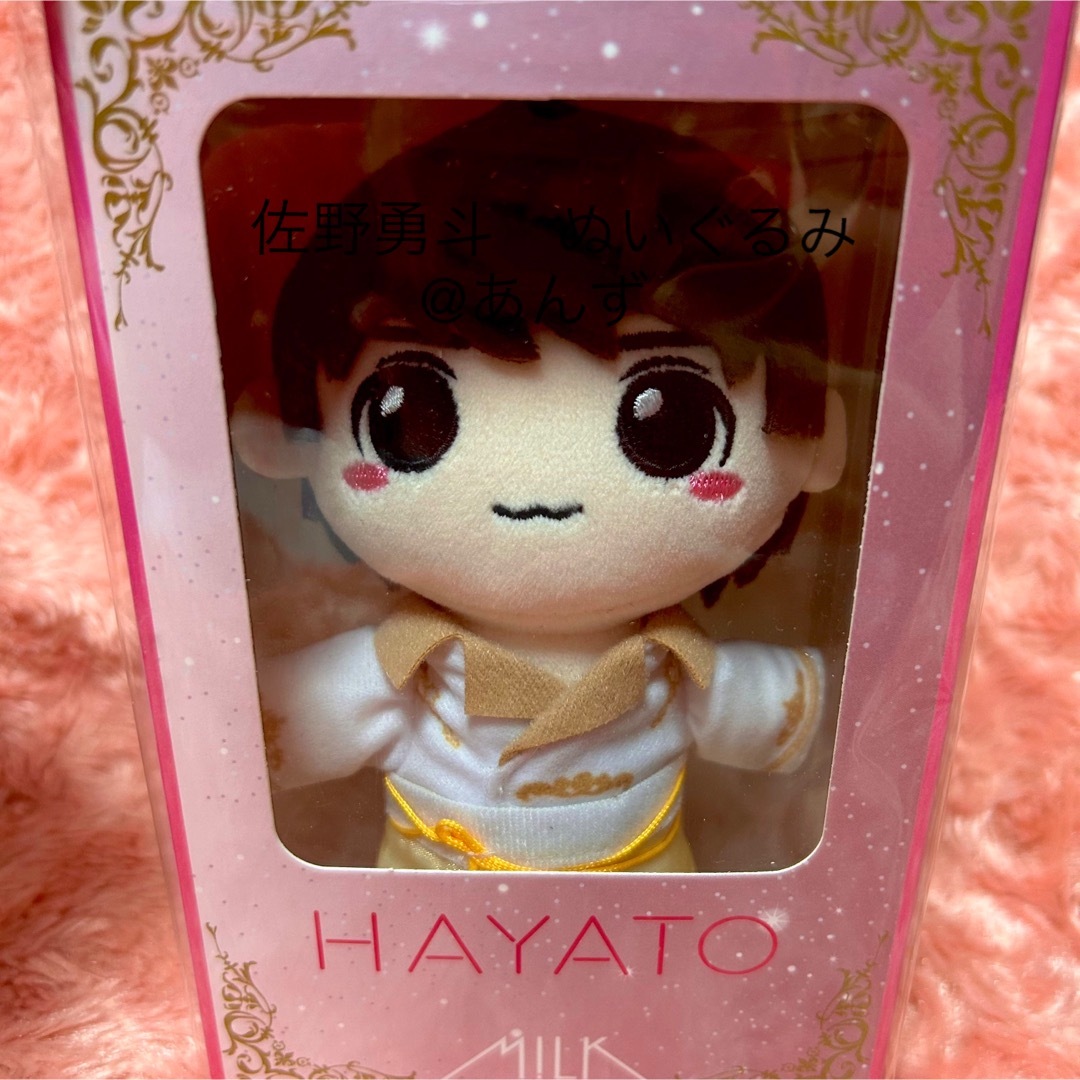 美品】M!LK 佐野勇斗 ぬいぐるみの通販 by an's｜ラクマ