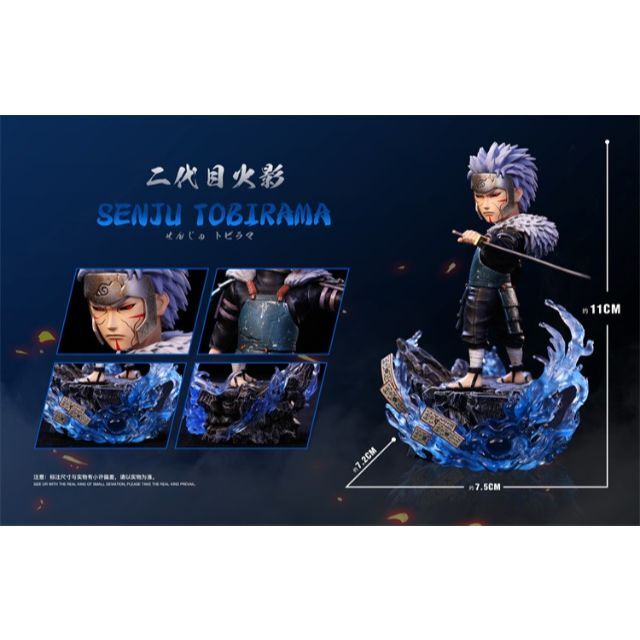 ナルト 千手柱間 千手扉間 2体セット ガレージキット ワーコレ