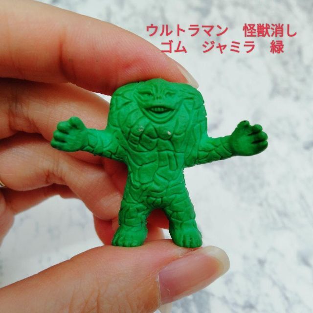 当時物☆激レア☆怪獣☆円谷プロ含む5体セット☆昭和の消しゴム人形の