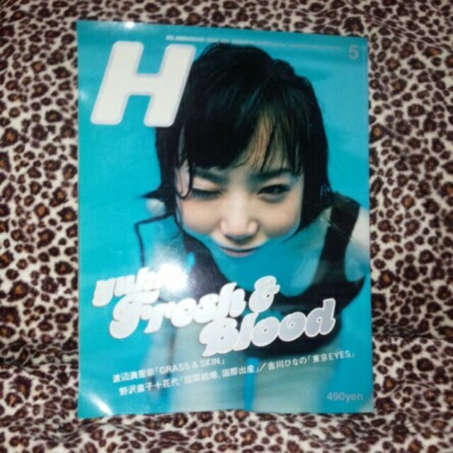 雑誌H JUDY AND MARY YUKIの通販 by マーロウ's shop｜ラクマ