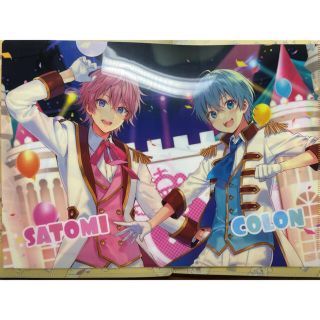 1356870873.jpg?1633182914