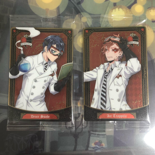 ツイステ ウエハース3 実験着 エース デュース エーデュース 2枚セット