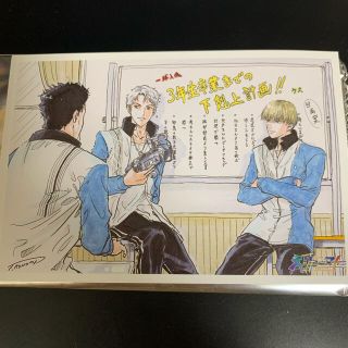 1847452160.jpg?1634311432