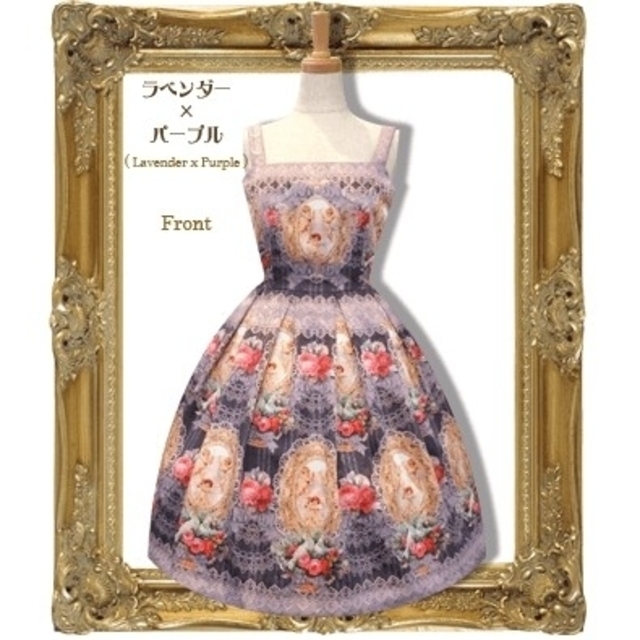 ハウルの動く城 良い エターナルカレンダー 万年カレンダー カ