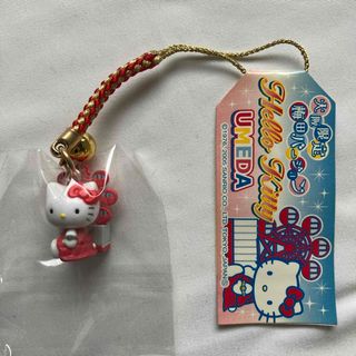 2547157513.jpg?1743730290