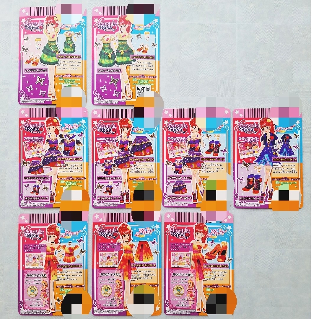 アイカツ! - アイカツカード☆セクシー サングリアロッサ 4コーデ9枚