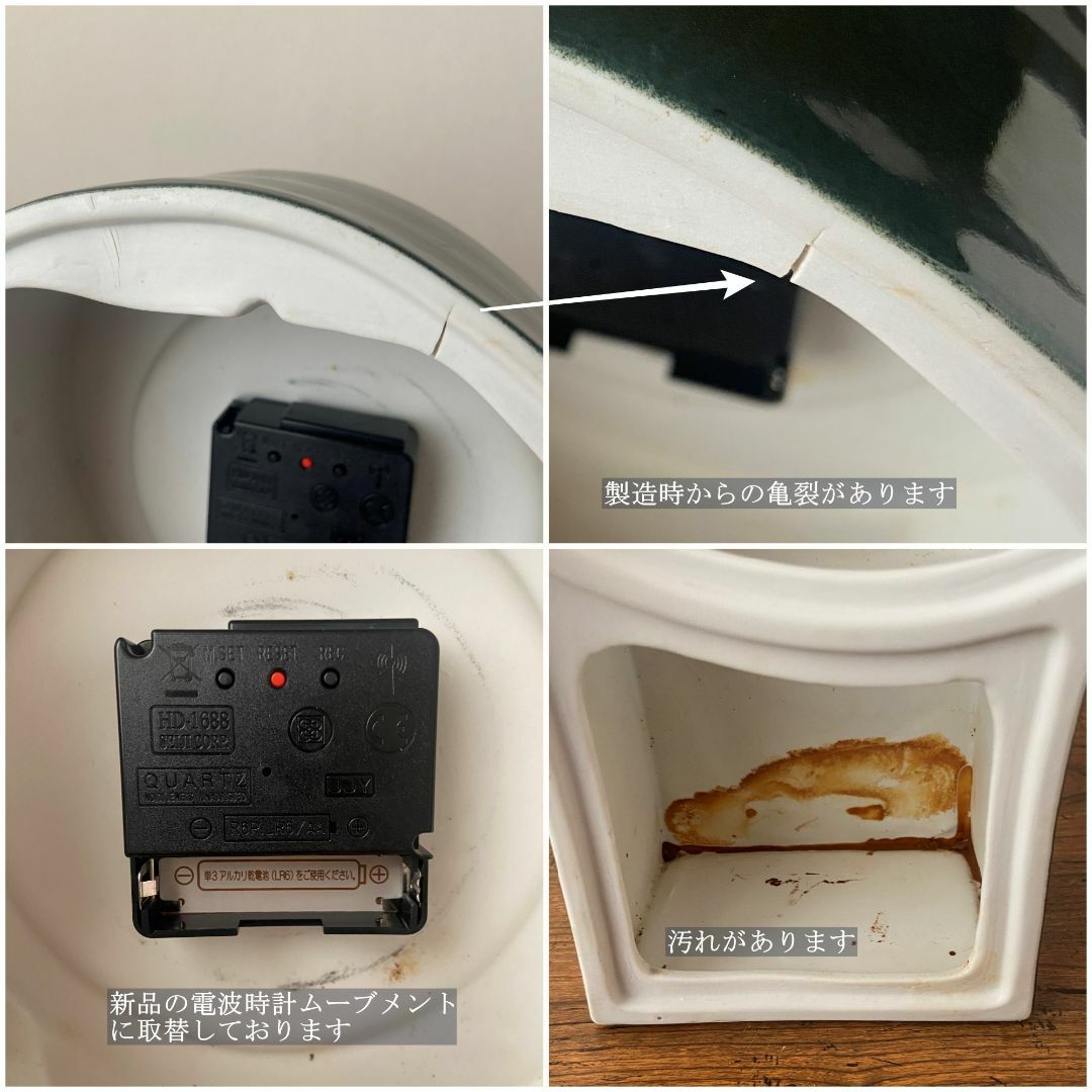 Rorstrand - ◇極希少◇ ロールストランド 陶器製 ヴィンテージ