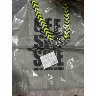 UNISON SQUARE GARDEN - UNISON SQUARE GARDEN 食パンくん