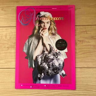 AHCAHCUM.muchacha（エンタメ/ホビー）のフリマアイテム一覧