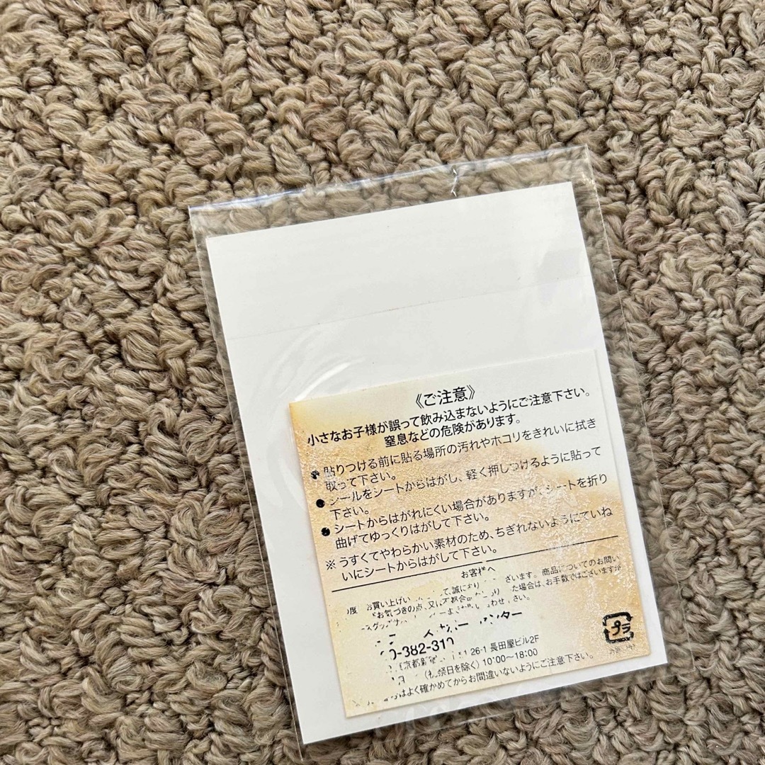 嵐 コンサートグッズ まとめ売りの通販 by s shop｜ラクマ