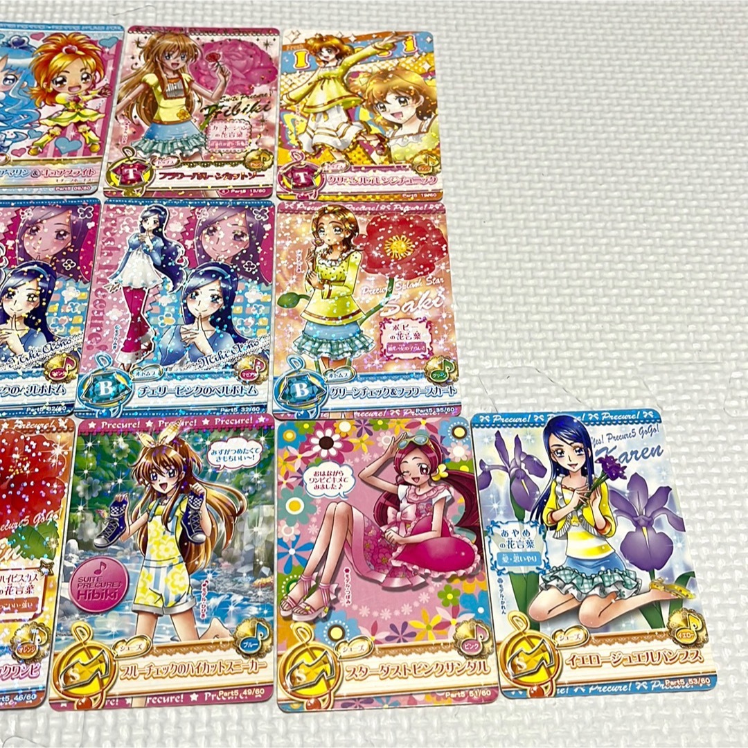プリキュアオールスターズ まとめ売り データカードダスの通販 by ☆夜