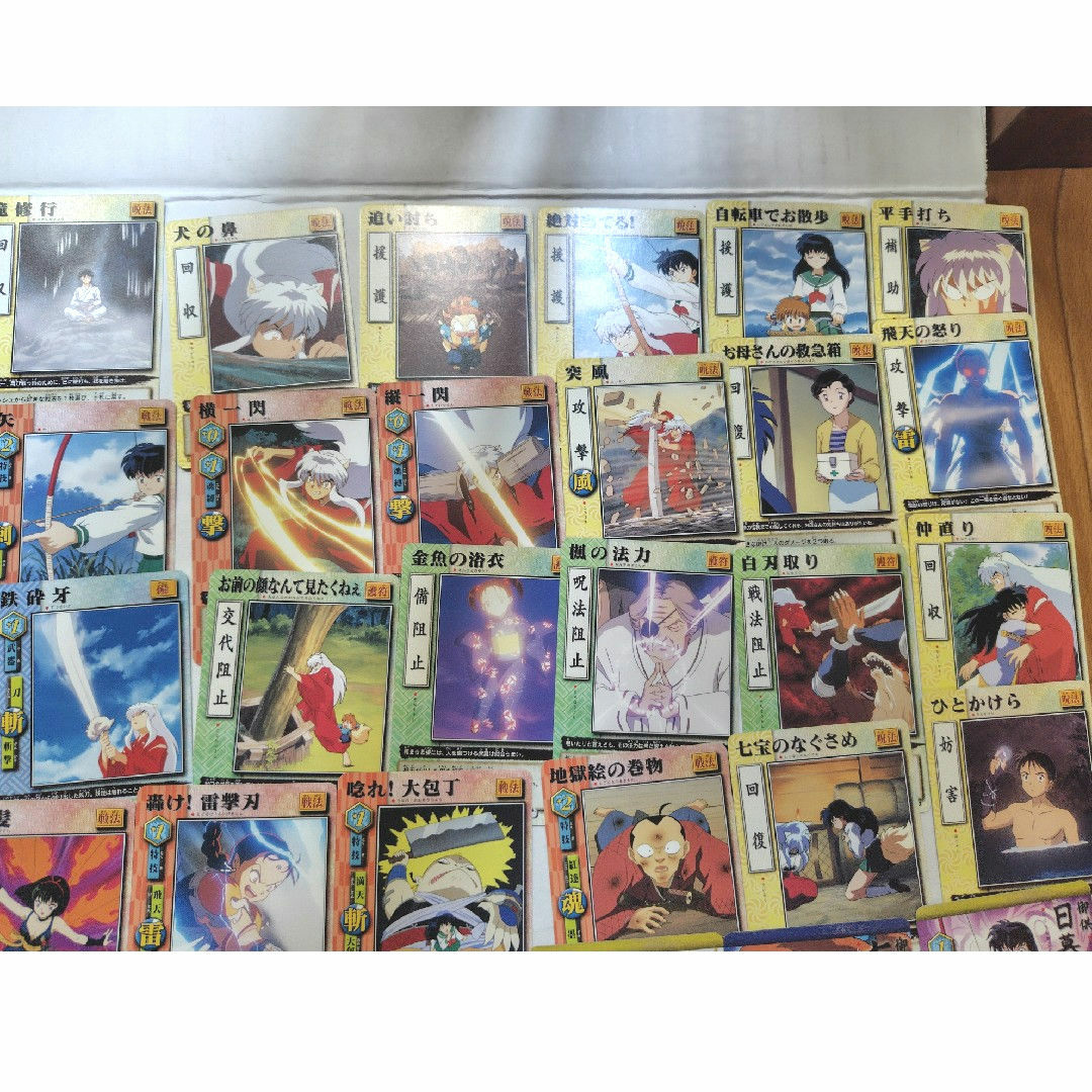 犬夜叉 カードゲーム 未使用1箱と64枚の通販 by フシギダネ｜ラクマ