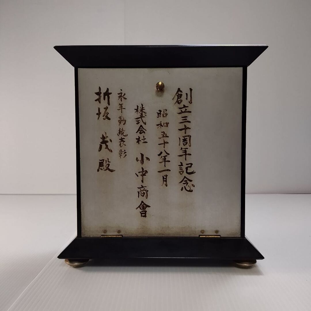 SEIKO - 【中古】 SEIKO セイコー 置時計 クォーツ QW422A Quartz