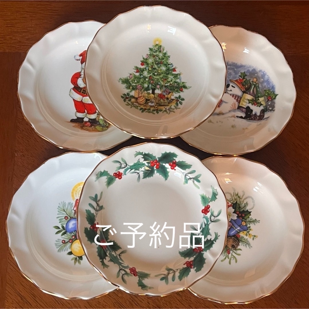 英国ビンテージ】ダッチェス☆クリスマス☆プチプレート 6枚の通販 by