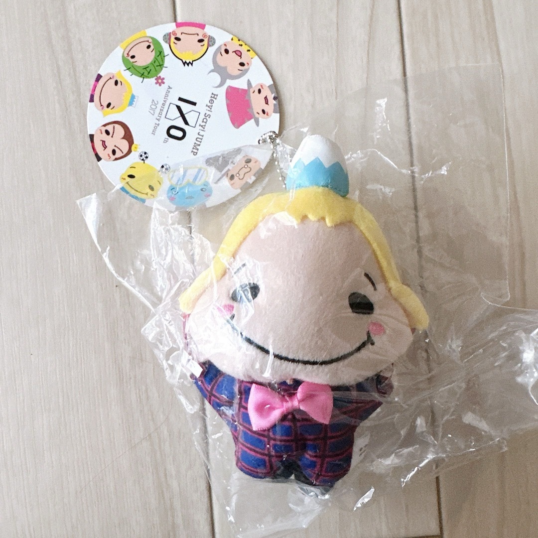 Hey!Say!JUMP 9ぷぅマスコット/ぬいぐるみ くるすけ 新品8人全員 の