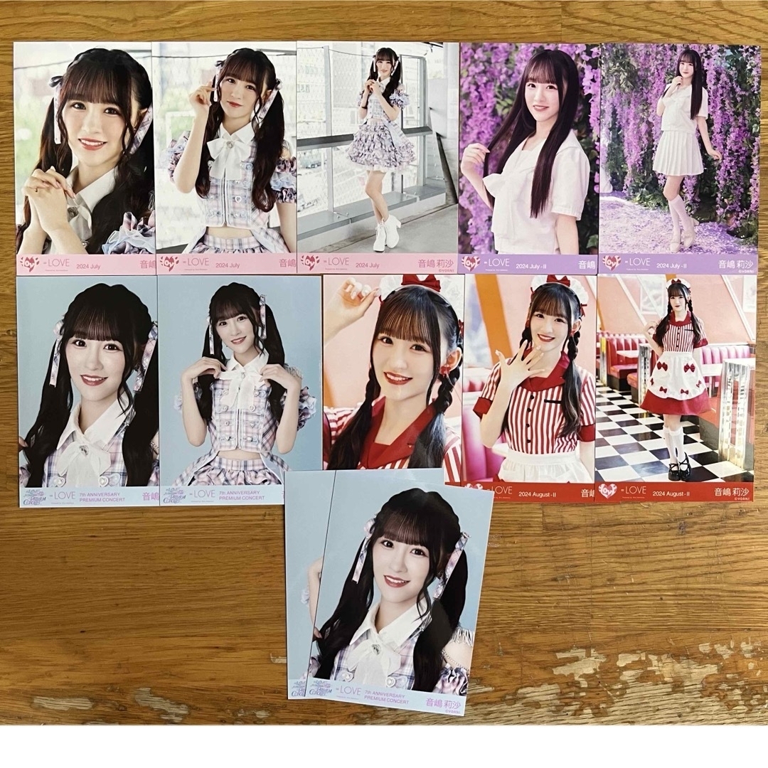 LOVE イコラブ 音嶋莉沙 生写真 117枚 まとめ売り ほぼコンプの通販 by