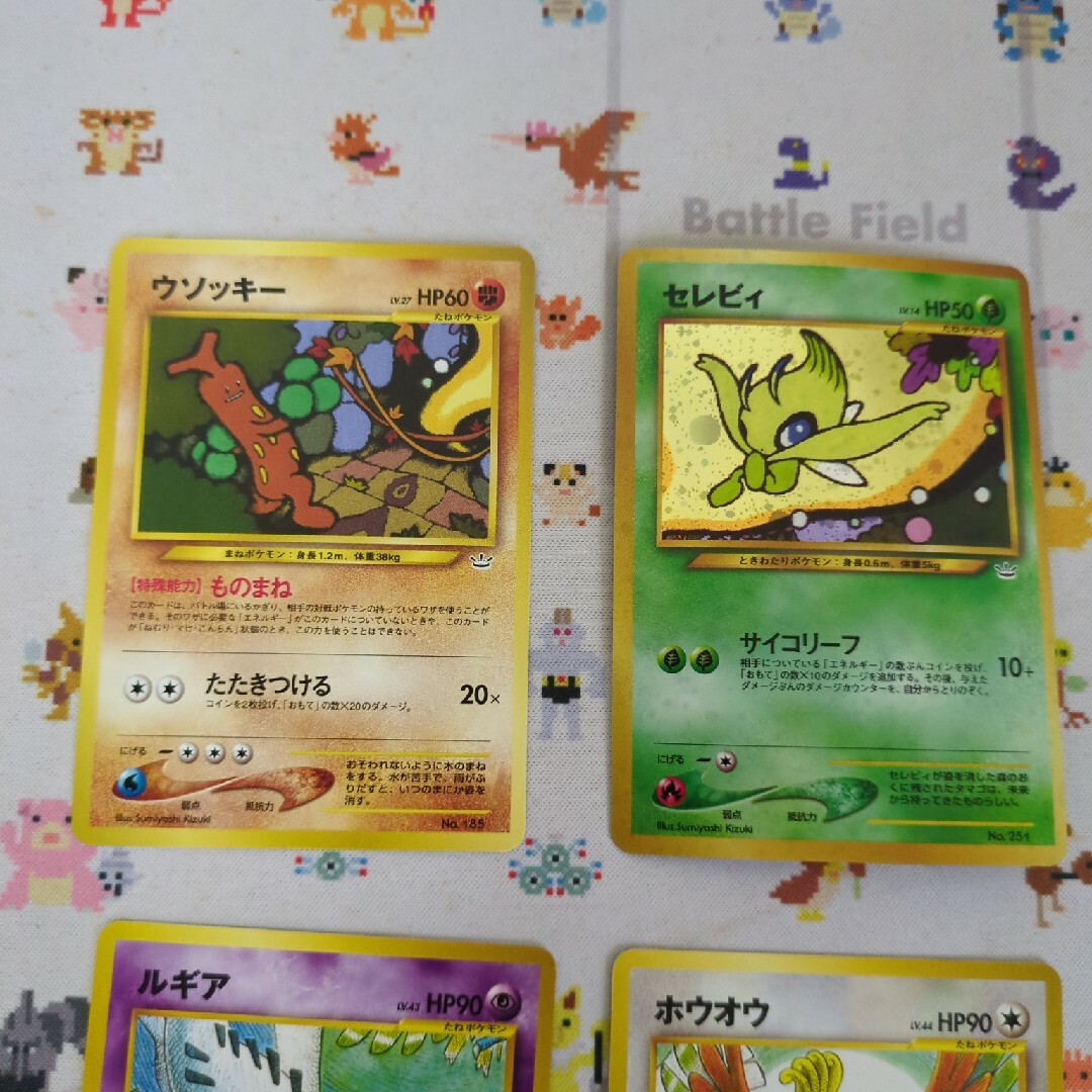 ポケモン - ポケモンカード 旧裏 neo プレミアムファイル ルギア