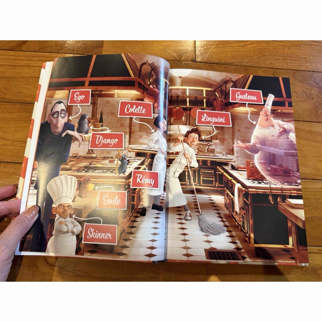 Disney - パリ限定☆レミーのおいしいレストラン☆レシピ本