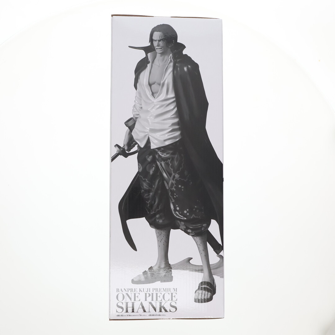 ONE PIECE - B賞 シャンクス(アニメカラー) バンプレくじ PREMIUM