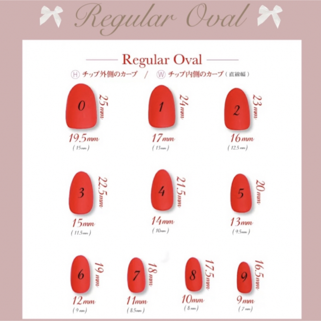 Hey! Say! JUMP - hey!Say!JUMP 平成ジャンプ 平成ジャンプネイル 9