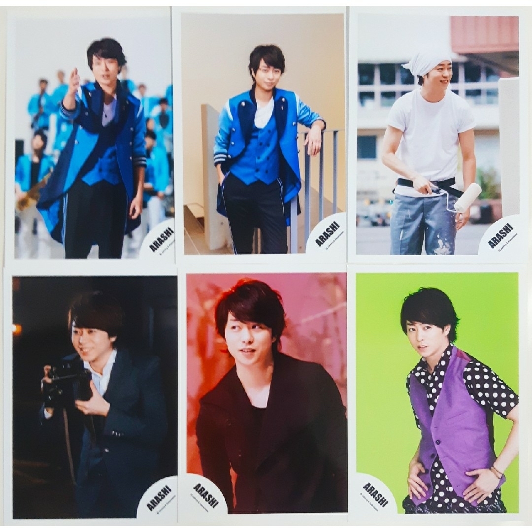 公式写真96枚セット 嵐 櫻井翔 まとめ売り L318の通販 by もちもち