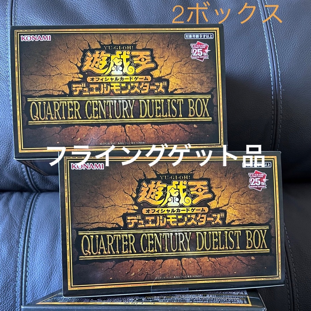 アリアドス ☆ 拡張パック第2弾 地図にない町 009/092