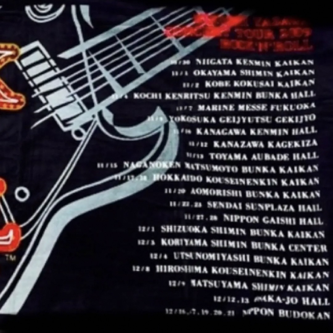 矢沢永吉2009 ROCK'N'ROLL スペシャルビーチタオルの通販 by misa's