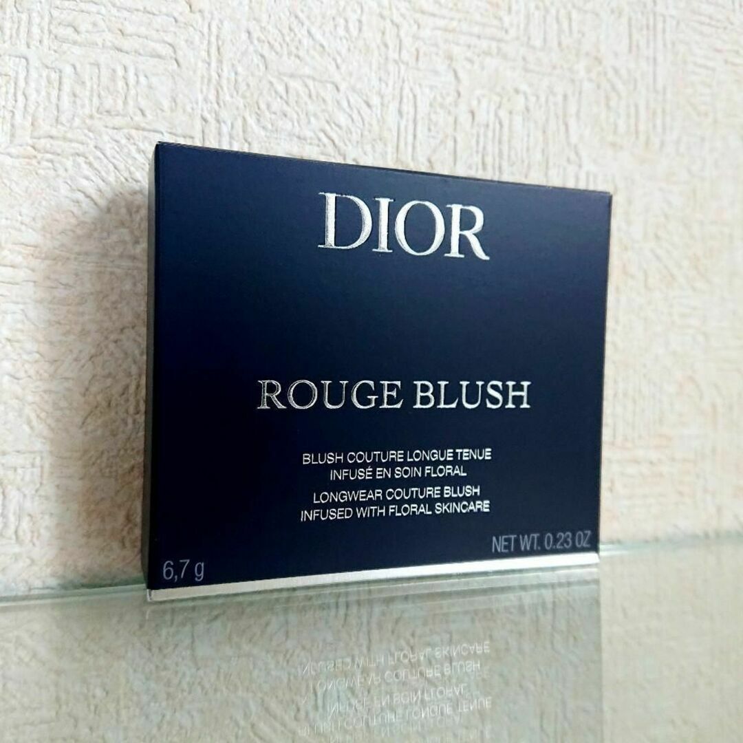 Dior - ディオール スキン ルージュ ブラッシュ 212 チュチュ ホロ