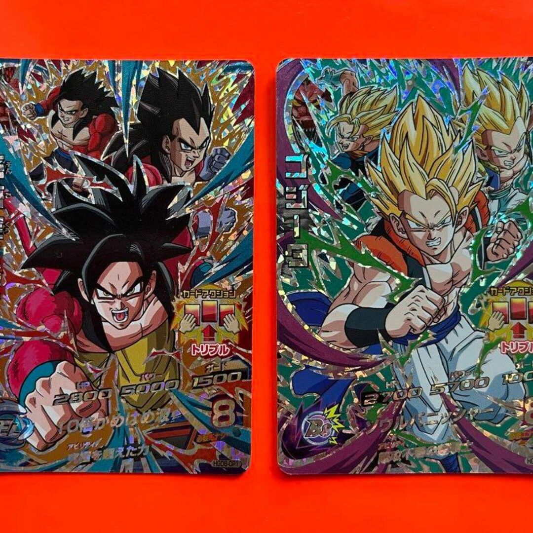 ドラゴンボールヒーローズ 第6弾 H6-CP 7種セット 旧弾 ドラゴンボール