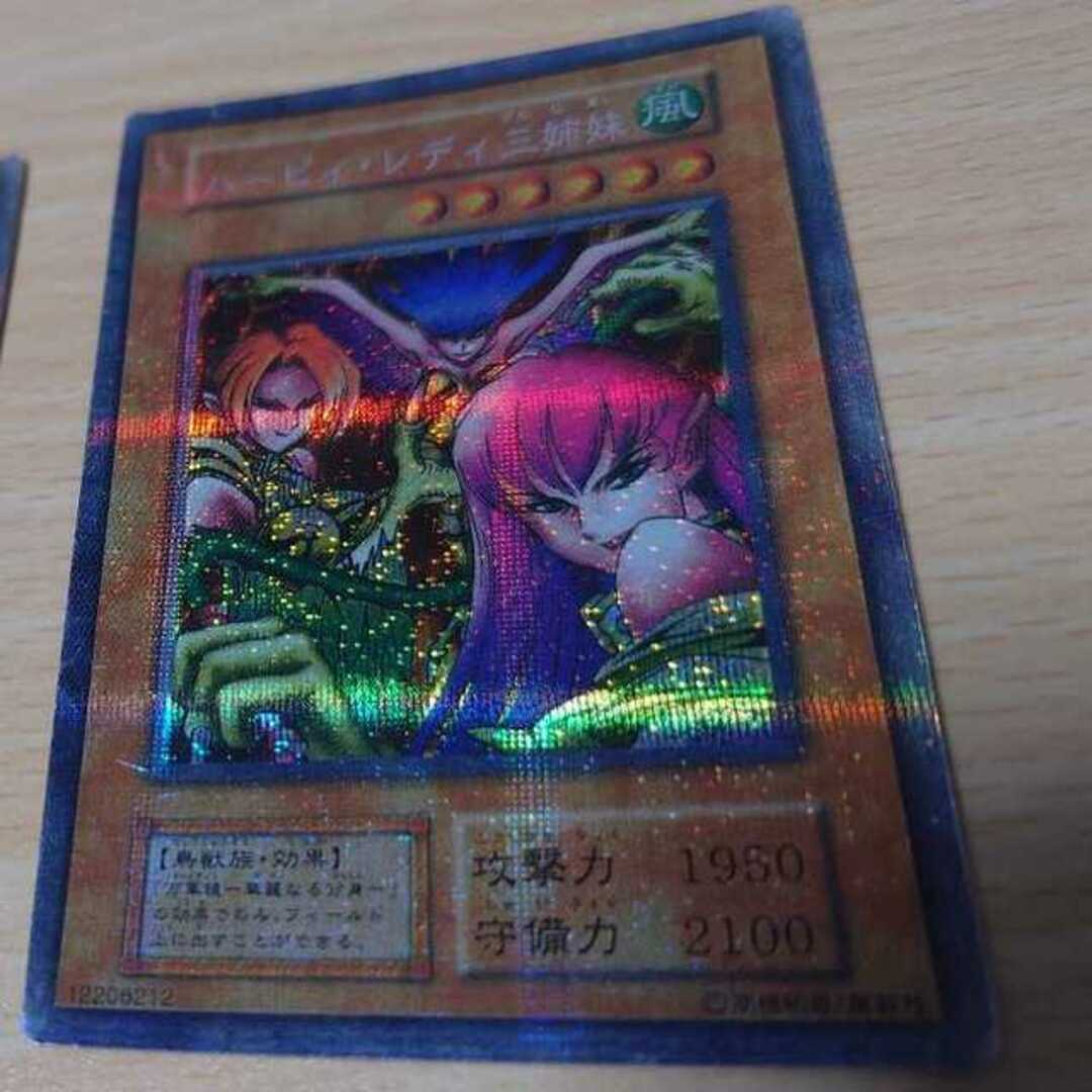 遊戯王 - 遊戯王 屋台レア お祭りレア 8枚セットの通販 by magi 個人