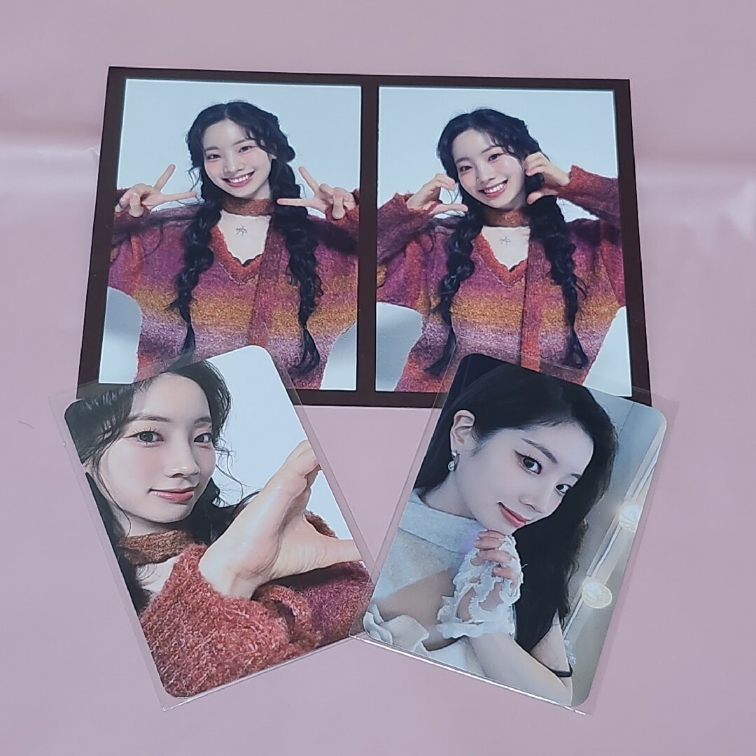 TWICE ダヒョン じゃんけん トレカ TWICE じゃんけんトレカダヒョン