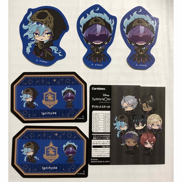 Disney - ツイステ イデア オルト イグニハイド ダイカットステッカー2