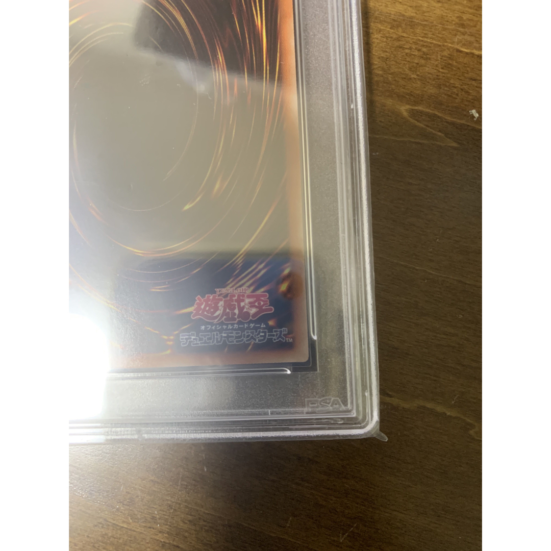 遊戯王 - 遊戯王 psa10 ブラックマジシャン 当選通知書付き プリズマ
