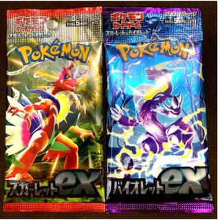 ポケモン - スカーレットex バイオレットex 2パック 【新品未開封