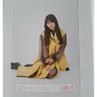 1994023519.jpg?1691479016