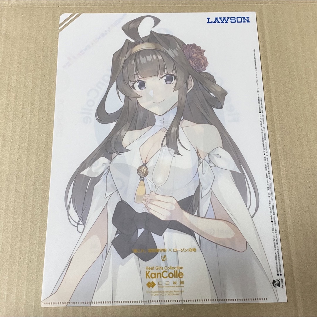 艦これ ローソン クリアファイル 金剛の通販 by えりか's shop｜ラクマ