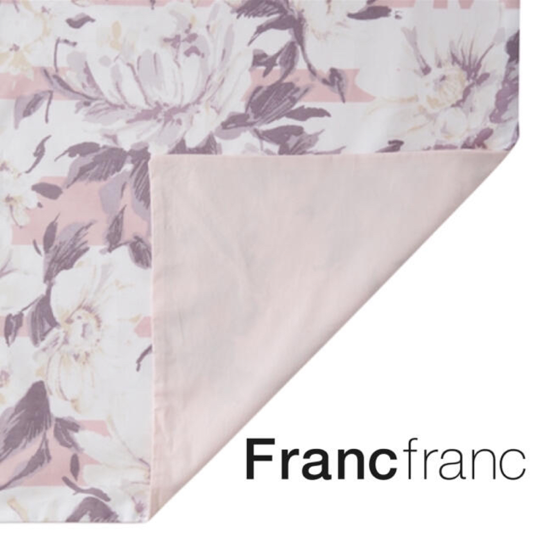Francfranc - ❤新品 フランフラン ルボン 掛け布団カバー【ピンク