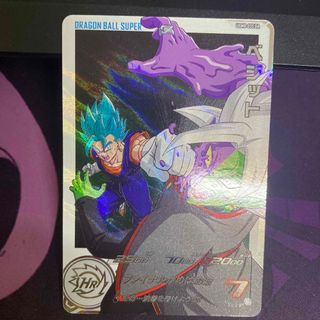 2021663760.jpg?1694077714