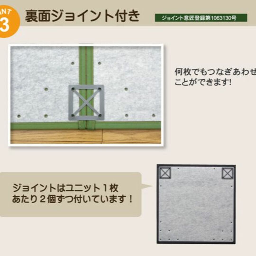 日本製 ブラウン6枚セット【大人気】水拭きできる ポリプロピレン