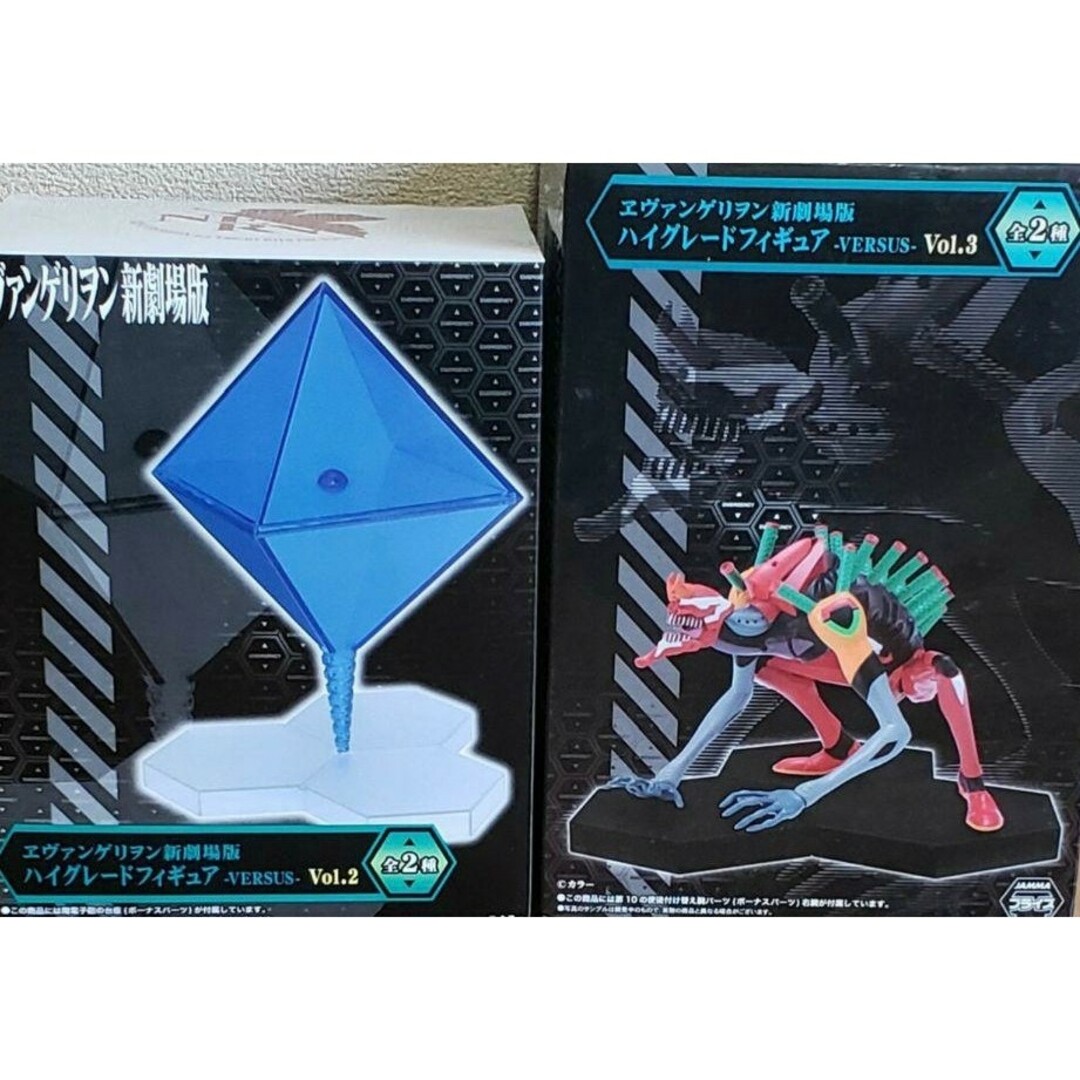 エヴァンゲリオン ハイグレードフィギュア 2号機 ビースト ラミエル 第
