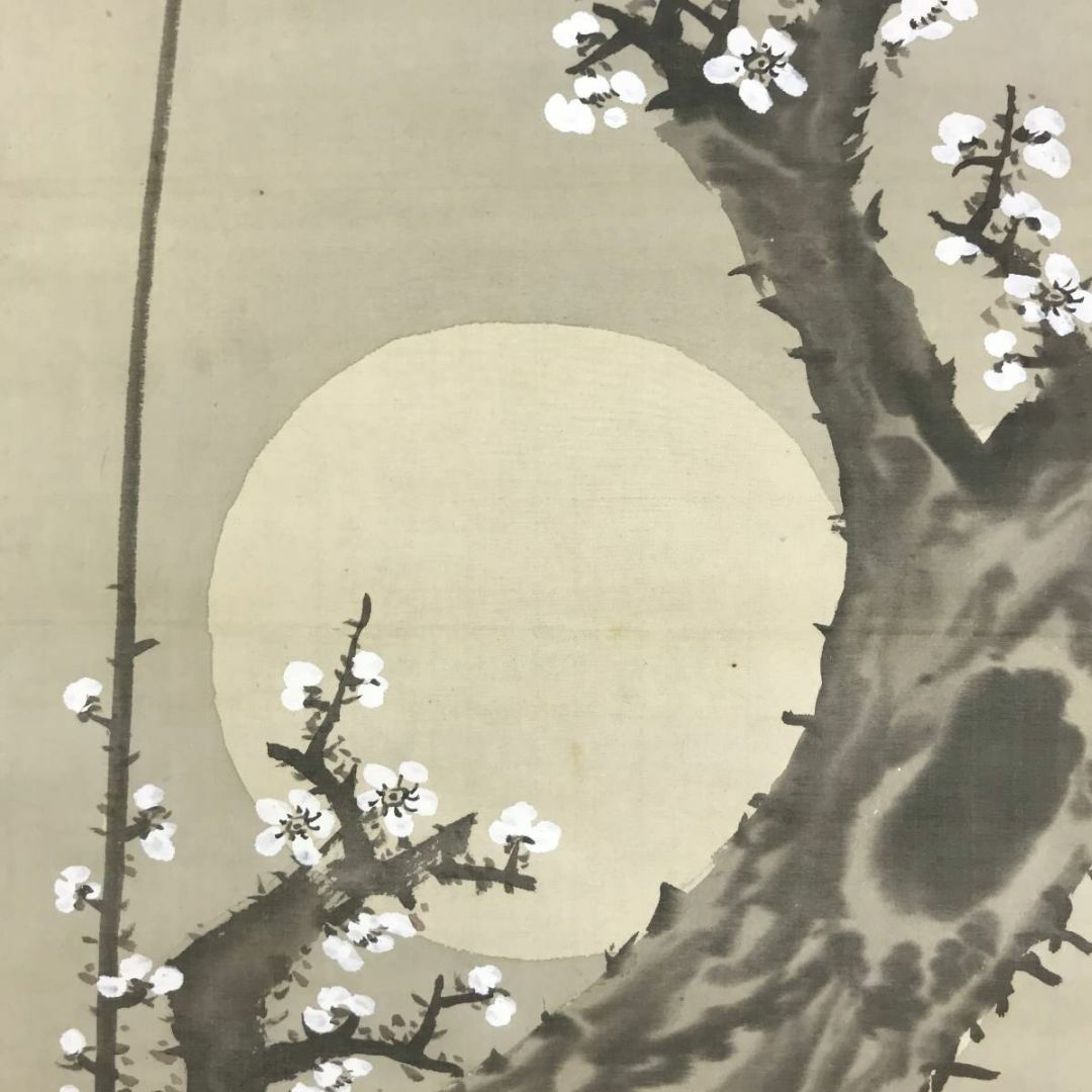 真作/指頭海山/月梅画賛/梅図/梅花図/花鳥図/掛軸☆宝船☆AD-487の通販