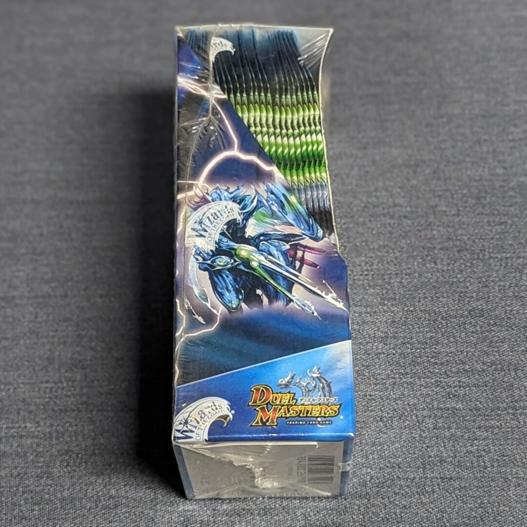 デュエルマスターズ - 【デュエル・マスターズ】ベスト