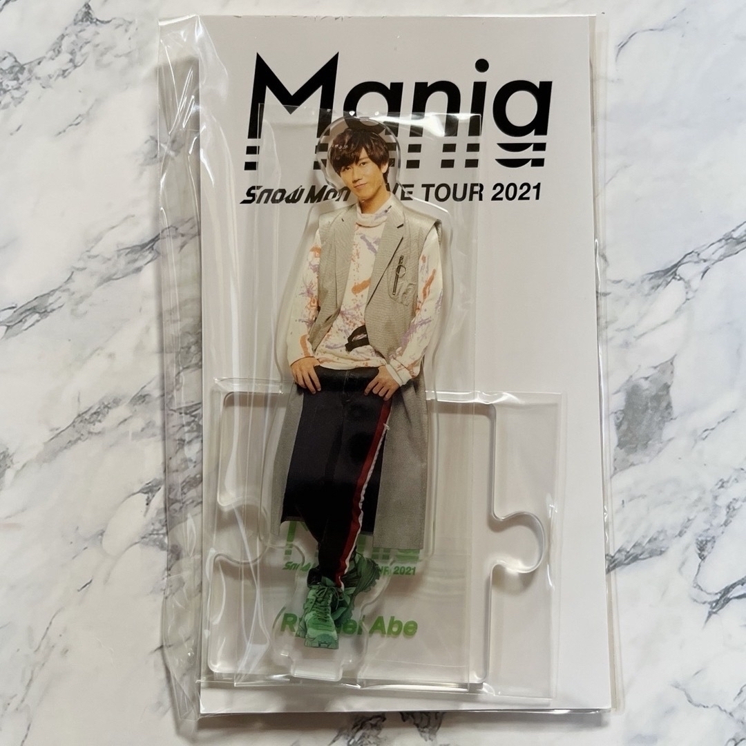 Snow Man - SnowMan Mania アクスタ(あべラウセット)の通販 by kk's